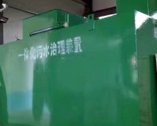 鄄城卫生间测漏水